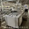 Máquina de limpeza de aletas de resfriamento de perfil de liga de alumínio material de alumínio espuma de alumínio remoção de óleo equipamento de limpeza ultrassônica
