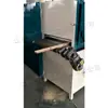 Máquina lijadora de longitud fija totalmente cerrada máquina de lijado para procesamiento de muebles de madera maciza máquina pulidora de superficie para piezas de artesanía en madera
