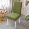 Venta de liquidación: Nueva Funda Elástica Jacquard de Color Sólido para Silla Todo el Año, Anti-Manchas, Engrosada, Cobertura Total, Antideslizante para Uso en Casa