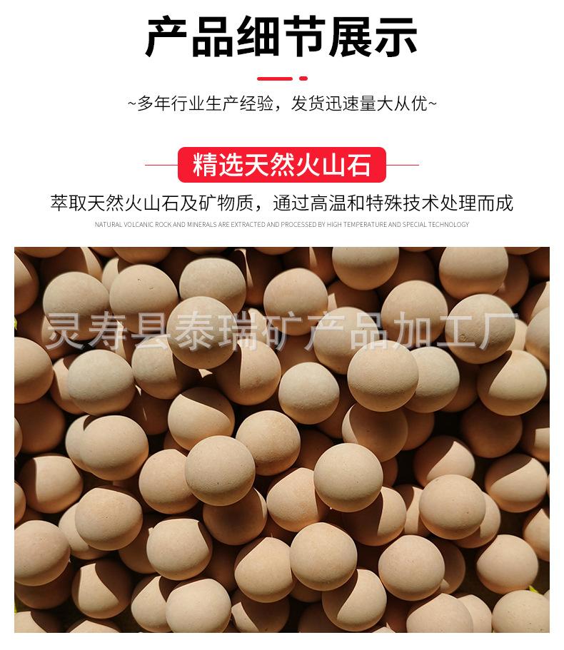 吸油球详情_06.jpg