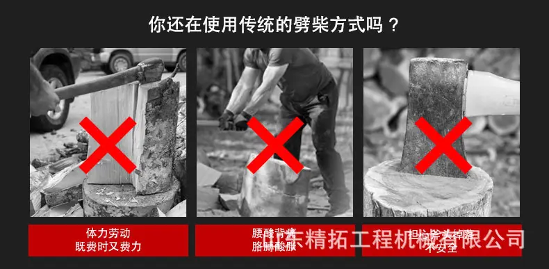 中文详情页_03.jpg