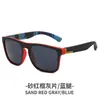 Gafas de Sol Polarizadas Deportivas Europeas y Americanas D731 Gafas Elásticas de Pintura a la Moda Ciclismo al Aire Libre Más Vendidas Gafas de Aliexpress