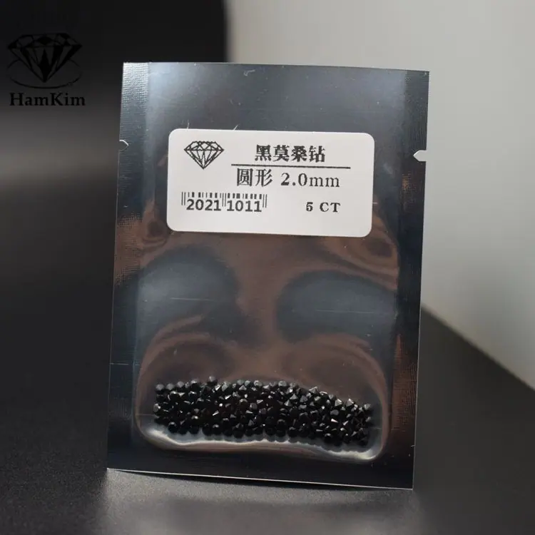 圆形 莫桑小钻