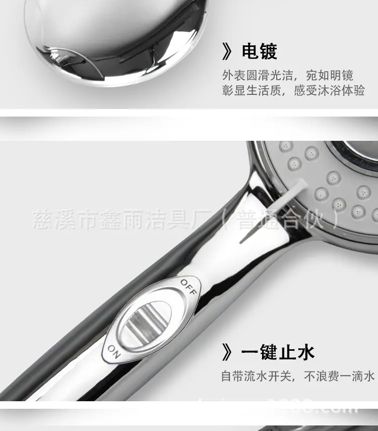 1201C详情页_17