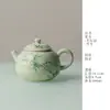 Tetera de Bambú Nevado Pintada a Mano con Color Bajo Esmalte, Juego de Té de Cerámica, Alto Valor Estético, Tetera para Uso Doméstico, Tetera Pequeña para Entusiastas del Té