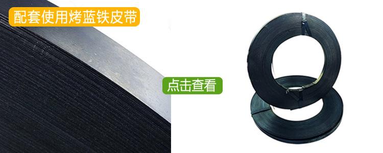 链接图副本副本