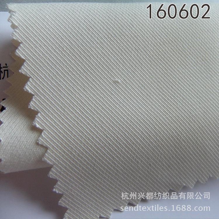 30*30骑兵斜天丝面料