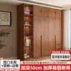 Guarda-roupa para uso doméstico no quarto, novo modelo popular de 2025, adequado para apartamentos pequenos e imóveis alugados, venda direta da fábrica, armário de armazenamento simples
