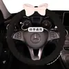 Capa de Volante de Carro Acolchoada Transfronteiriça NNGY Atacado, Universal para Todas as Estações Desenho Animado Fofo Acessórios de Interior para Mulheres
