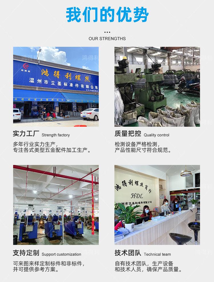 详情_10.jpg