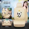 SAIC Roewe RX5 RX3 Roewe i5 i6 Roewe Ei5 Roewe 360 350 funda para asiento de coche cojín para asiento