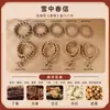 Pulsera de Cuentas Aromáticas Medicinales Naturales Cadena Completa Venta al por Mayor Museo de Estambres de Flor Mengling Regalo Pulsera de Medicina Tradicional China Hecha a Mano Producto Terminado