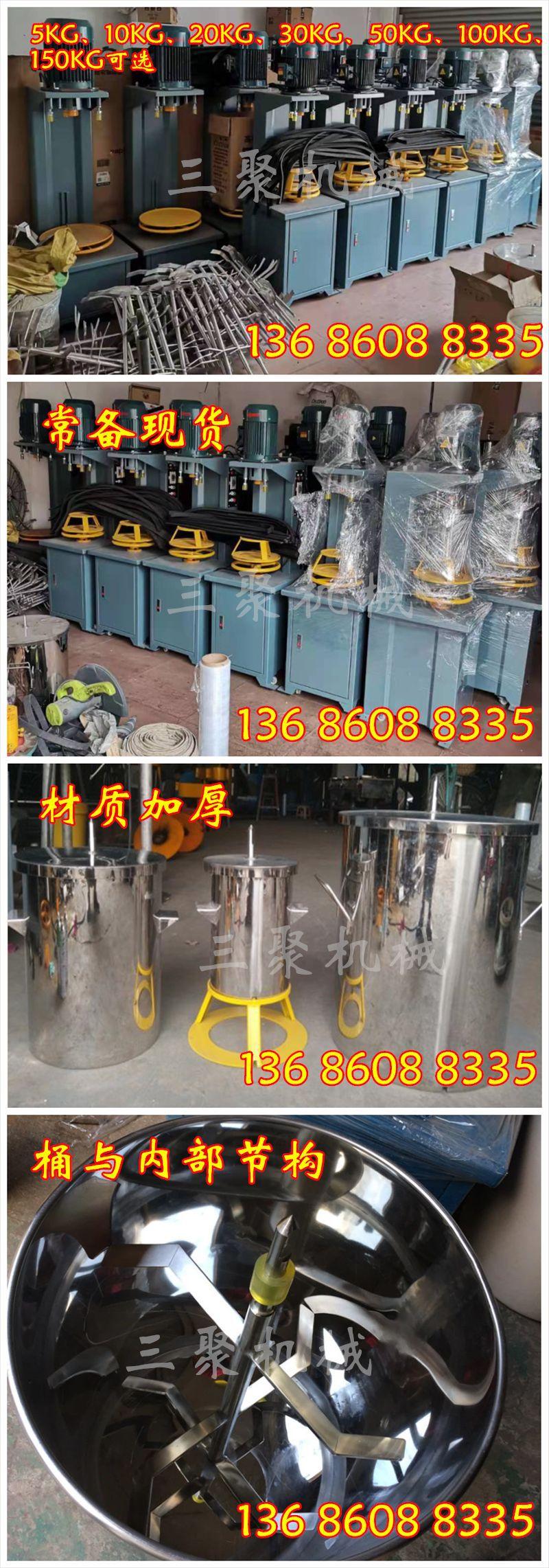 微信图片_20210123163114_副本.png