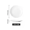 Louça de hotel prato redondo branco puro prato raso prato fundo prato de jantar prato de cerâmica prato para comida ocidental prato de bife prato comercial pode adicionar logotipo