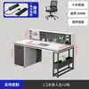 Conjunto simples e moderno de mesa e cadeira de escritório, adequado para uma pessoa, mesa de gerente ou mesa executiva