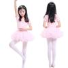 Medias Finitas para Niños de Primavera y Otoño Sin Quitarse 40D Terciopelo Diseño de Agujero en el Pie Leggings para Niñas Medias Blancas de Baile