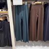 Leggings Acampanados de Mujer Estilo Japonés, Alta Elasticidad, Protección UV, Protección Solar, Modelo Nuevo 480809 Leggings Acampanados
