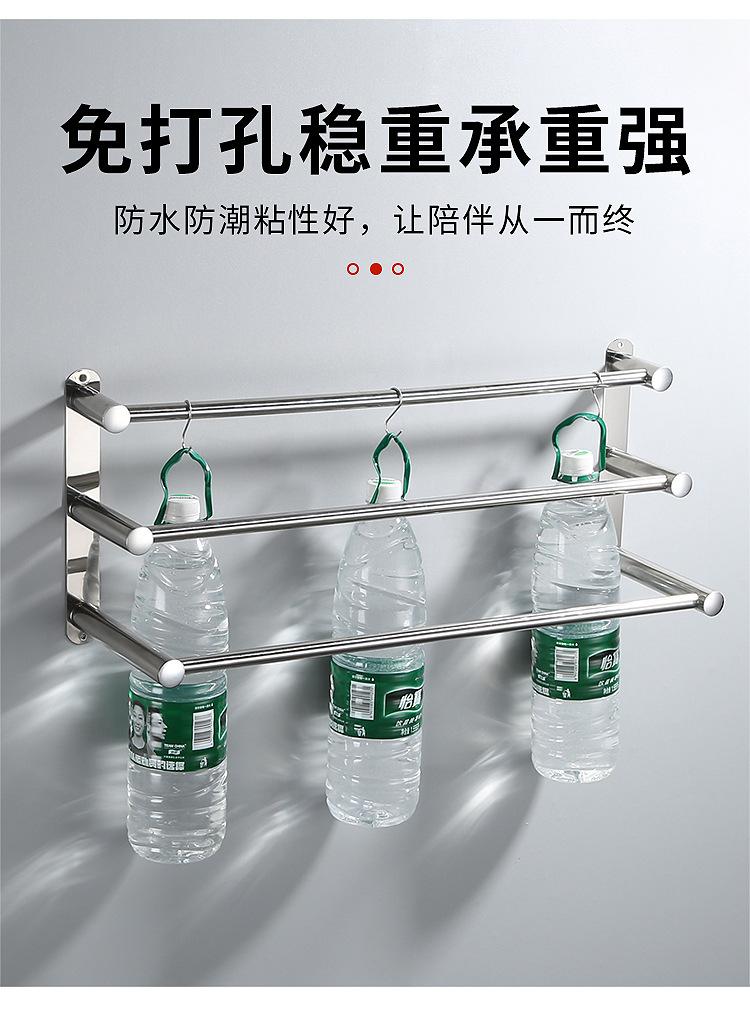 详情页_06.jpg