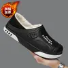 Pantuflas de Algodón para Hombre 2026 Estilo Nuevo Invierno Antideslizantes Impermeables Cálidas Resistentes al Desgaste Zapatos de Algodón Cerrados con Talón de Felpa Engrosada para Interiores