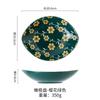 Vajilla de Cerámica Esmaltada Bajo Cubierta Creativa Pintada a Mano Estilo Japonés para el Hogar, Plato para Postre, Dim Sum, Ensalada, Fruta, Bote para Aceitunas