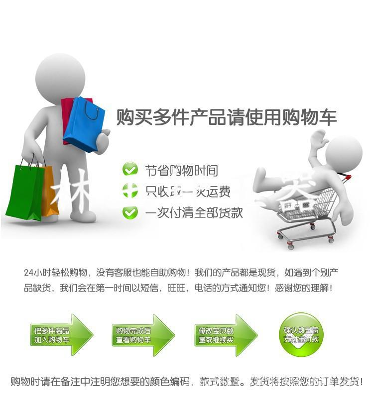 3910254628_1800534094[1]