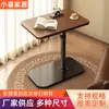 Mesa Auxiliar Lateral Ajustable para Sofá, Mesa Auxiliar para Sala de Estar, Mesa de Café, Mesa de Noche Móvil, Almacenamiento de Mesita de Noche para Dormitorio, Estilo Mediados de Siglo