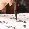 Pincel de escritura de pelo de lobo tamaño grande y mediano tamaño pequeño traje de 5 cajas de regalo práctica para adultos caligrafía pintura regalo sala de estudio cuatro tesoros entrega