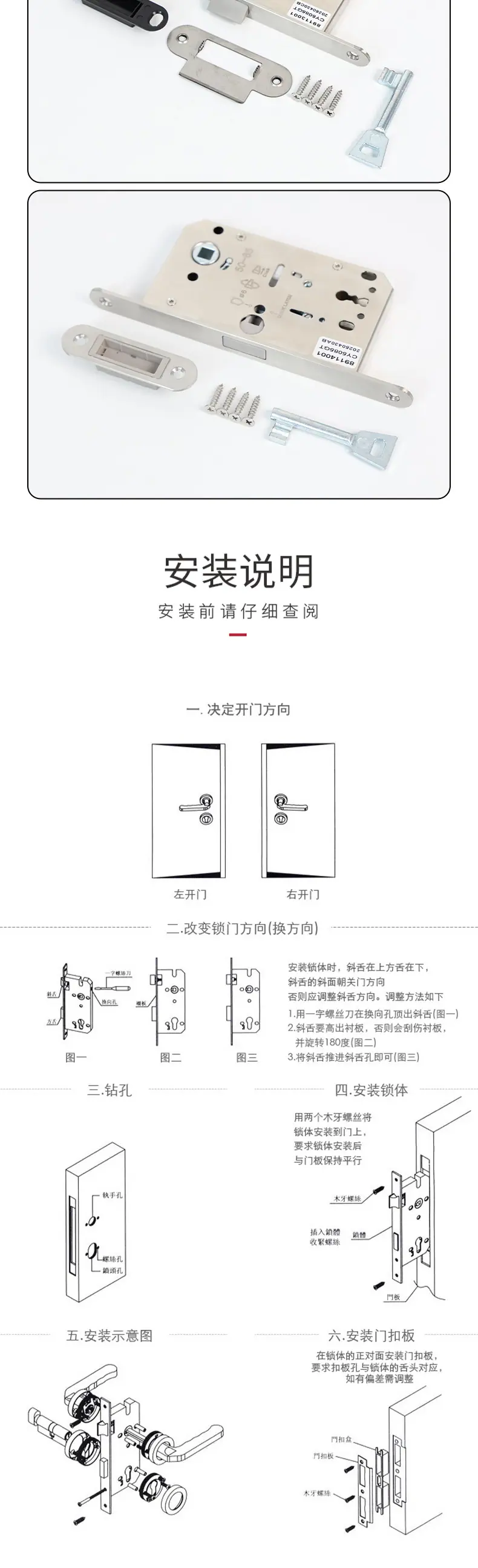 详情_06