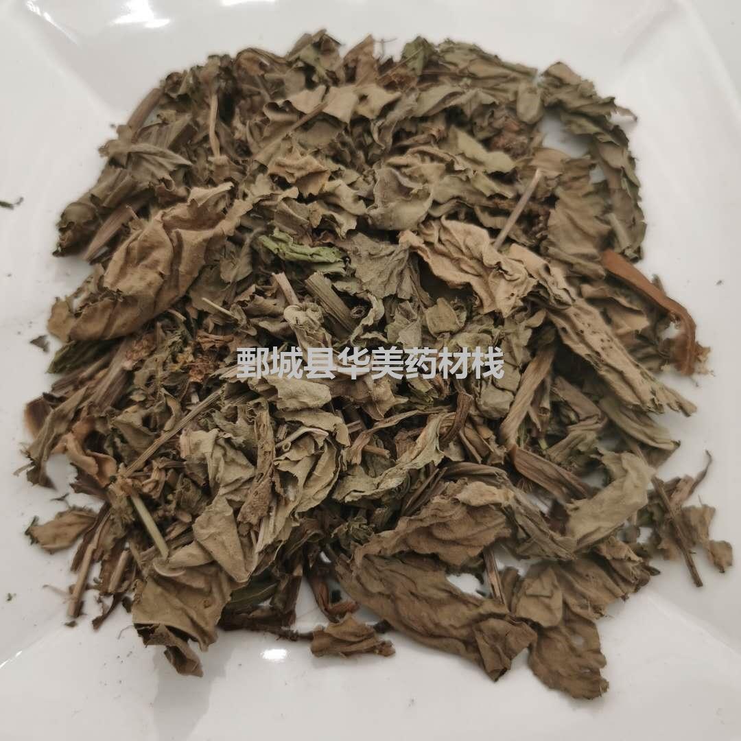 微信图片_20200716224620