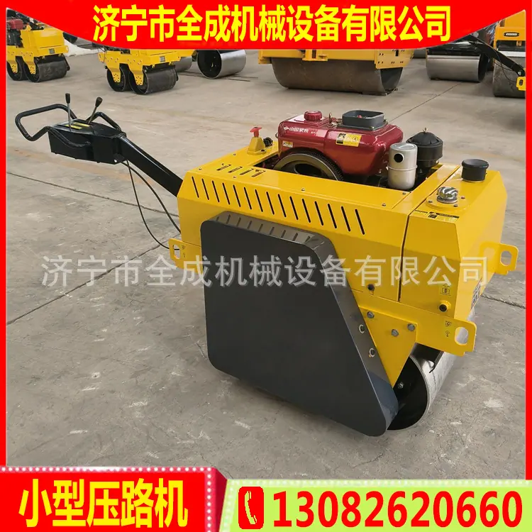 600S水冷双轮压路机 (15).jpg
