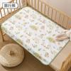 Jq Jingqi Impermeable Lavable Algodón Puro Transpirable Tamaño Grande Clase A Almohadilla para Orina de Bebé para Bebés y Niños