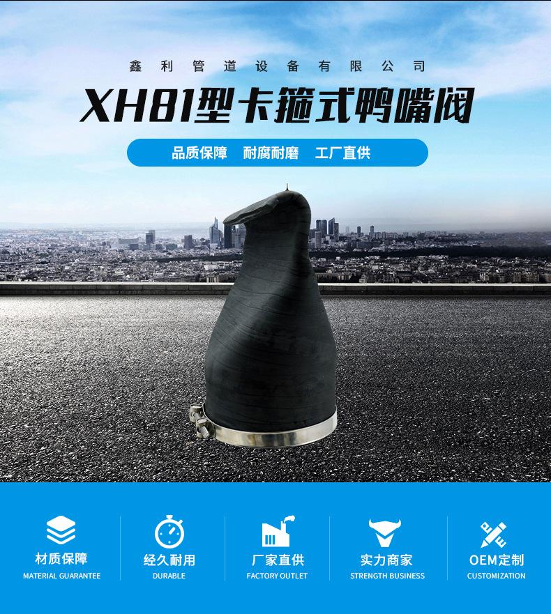 详情_01.jpg