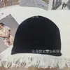 Gorro informal de moda estilo coreano con logo metálico, elegante y versátil, hace que la cara se vea más pequeña, fresco y con estilo, perfecto para otoño e invierno