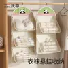 Bolsa Organizadora de Roupa Íntima, Organizador de Roupa Íntima, Rede de Armazenamento Suspensa para Guarda-Roupa de Dormitório Estudantil para Sutiãs e Meias