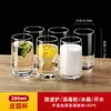 Conjunto de 6 Peças de Copos de Vidro Espessos Resistentes ao Calor para Uso Doméstico, Copos Transparentes para Água Potável, Copos de Chá, Conjunto de Copos para Cerveja e Destilados