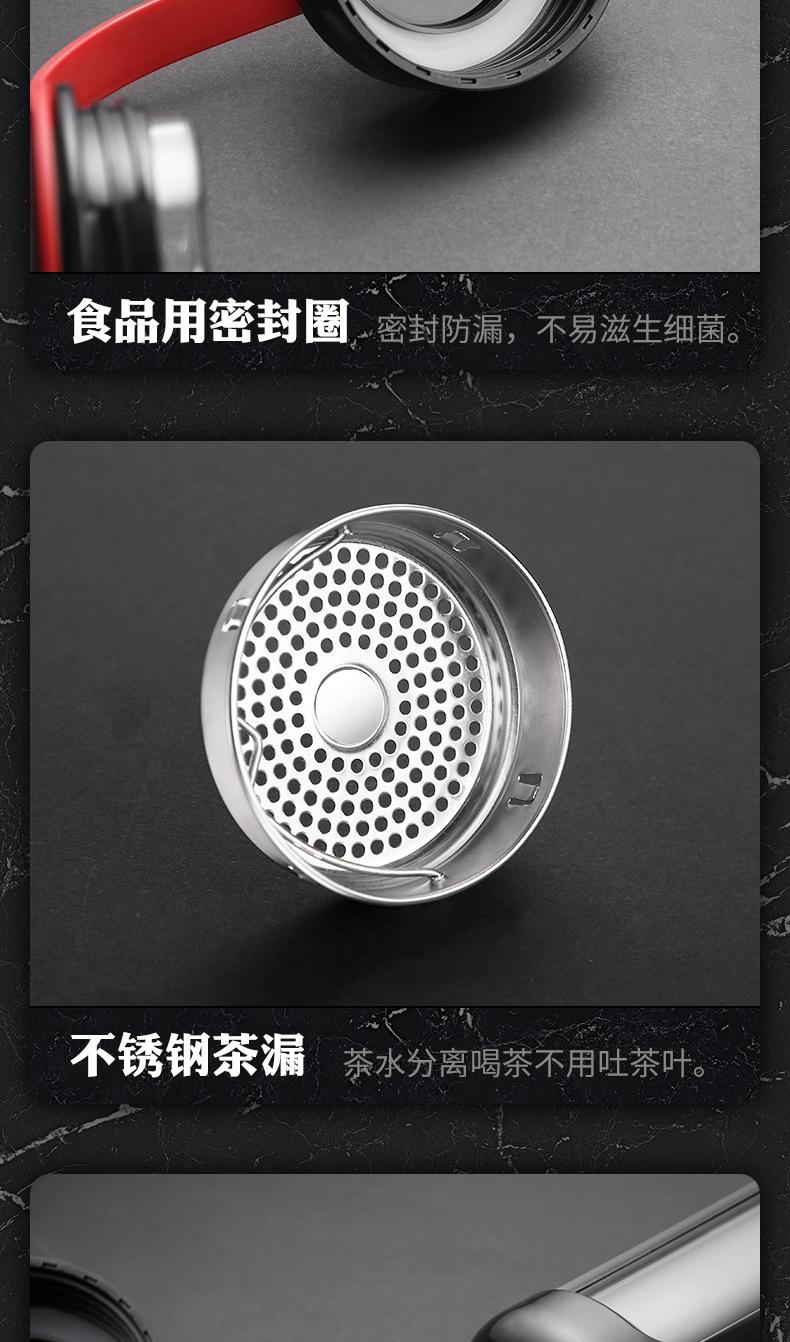 多色塑玻杯详情_17