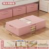 Caja de Almacenamiento Debajo de la Cama para Uso Doméstico, Bolsa Organizadora de Ropa y Edredón Debajo de la Cama, Caja de Almacenamiento de Tela Plegable de Gran Capacidad Artefacto