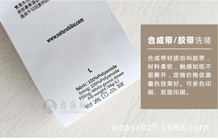 详情页 (4).jpg