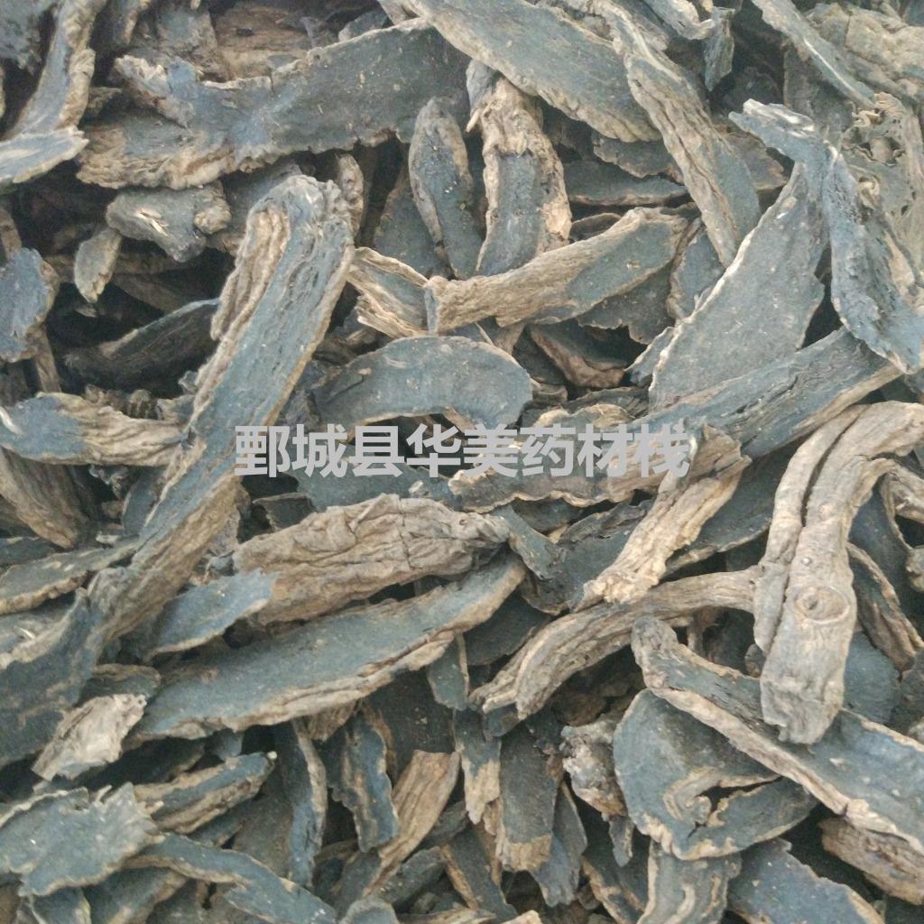 QQ图片20170429095238