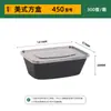 Caja de almuerzo rectangular desechable estilo americano, engrosada con tapa, para llevar fruta, caja de almuerzo de plástico de grado alimenticio al por mayor