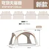 Tienda de campaña tipo domo para varias personas, toldo grande para exteriores, protección solar, camping al aire libre, equipo plegable a prueba de viento e impermeable