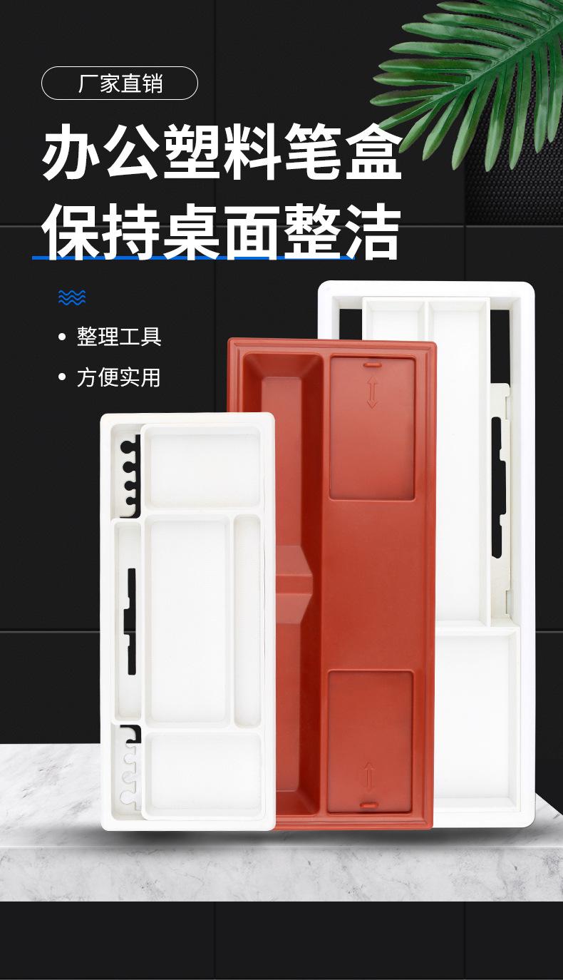 详情页_01.jpg