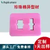 Material Personalizado Rojo Antiestático de Algodón Perlado Changzhou con Forma para Logística, Forro de Algodón Perlado para Accesorios de Ferretería, Soporte Interno y Anticolisión