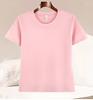 Camiseta de Moda para Mujer de Algodón Bambú Hielo de 180g, Verano, Ajuste Slim, Moderna, Versátil, Estilo Chica, Manga Corta, Transpirable, Absorbente del Sudor
