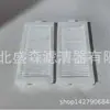 Ventas Directas de Fábrica G92Dj-0E010 Adecuado para Toyota Highlander Crown Land Camry Elemento de Filtro de Batería