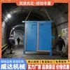 Puerta Neumática sin Presión Eléctrica Hidráulica Totalmente Automática Control Remoto PLC Detección Infrarroja Puerta Neumática sin Presión para Peatones y Vehículos