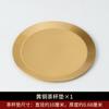 Porta-copos de Latão com Logo Luxo Leve Alto Padrão Doméstico Almofada de Chá Porta-chá Base Criativa de Placa de Cobre Acessórios para Conjunto de Chá Kung Fu