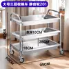 Carrito de Colección de Platos de Acero Inoxidable Carrito Pequeño Carrito de Recogida de Platos Comercial para Hotel Comedor de Restaurante Cocina Guardería Carrito Móvil de Entrega de Comidas