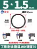 Anillo de sellado o-ring Ding Qing anillo de sellado negro NBR diámetro del alambre 1/1.5/2 anillo de goma impermeable resistente al aceite o-ring