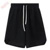 Calças Casuais de Alta Qualidade Jovens Modernas Patchwork Elásticas Calças Esportivas Soltas Moda Marca Moderna Shorts de Verão